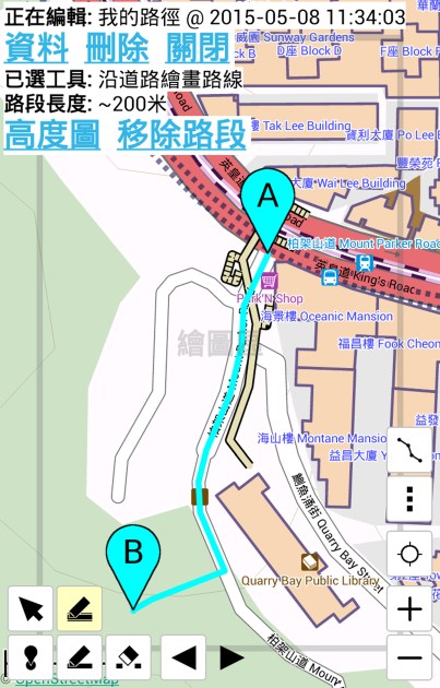 APP3
