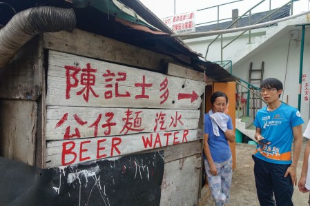 17074246626_f3bedcacf3_o(A)