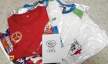 12308344_1640024776264960_6770585500959471049_n(A)