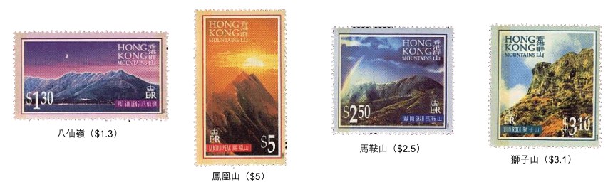 郵票拆版2.jpg