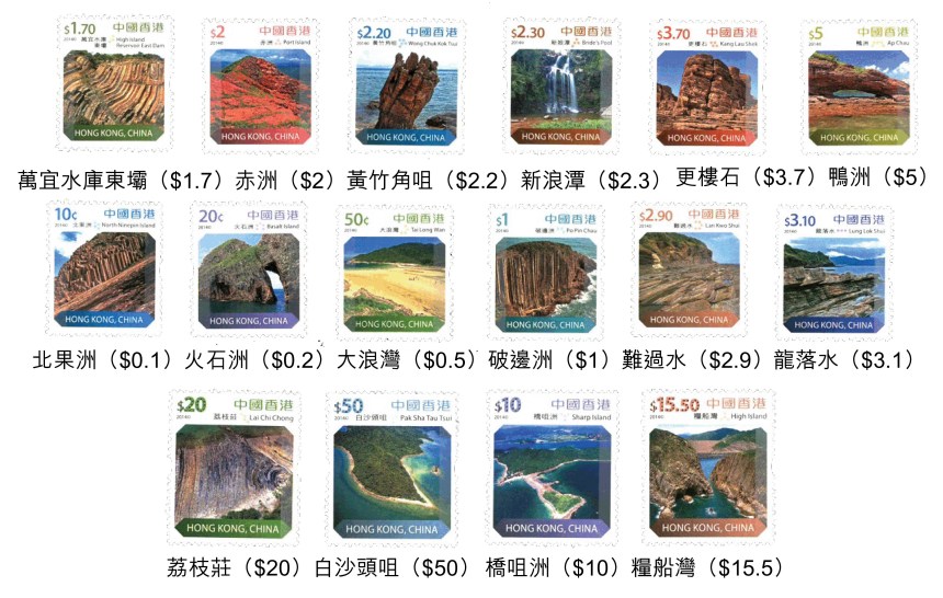 郵票拆版3.jpg